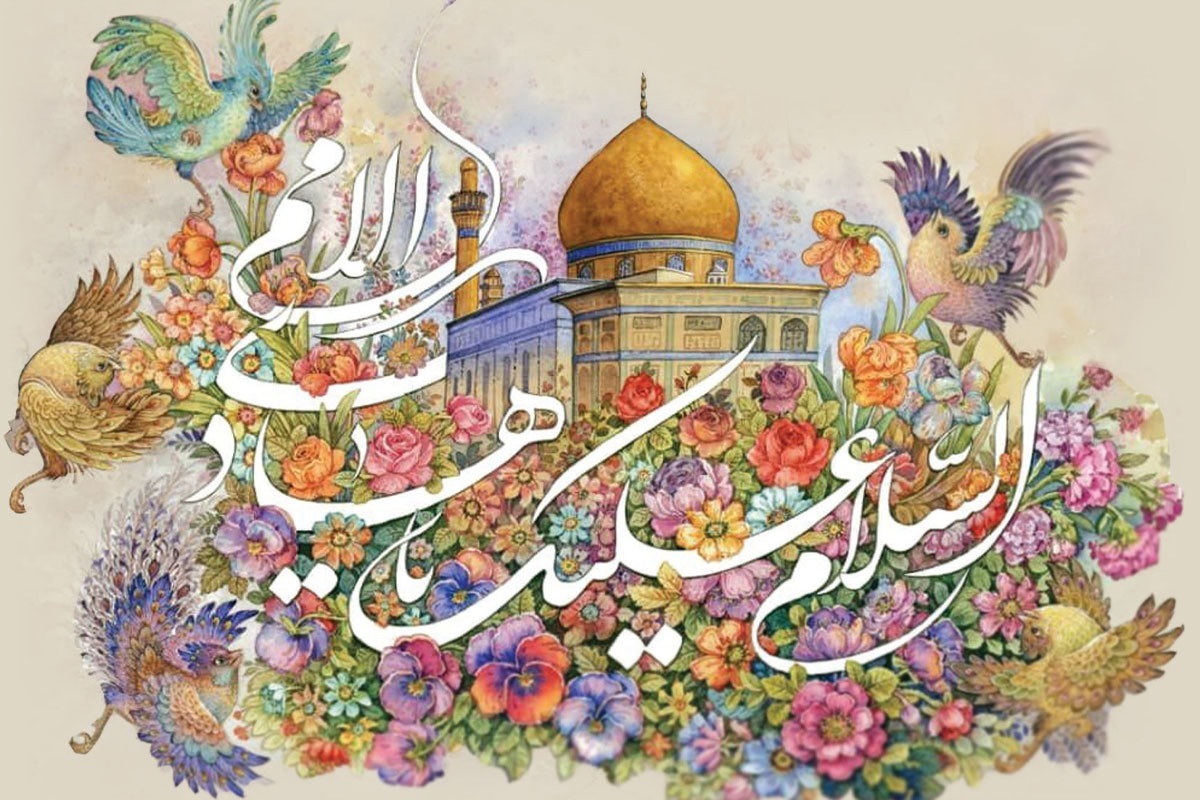 خانواده، شبکه‌ای از محبت و کرامت | سیره امام هادی(ع) به خانواده چه می‌آموزد؟
