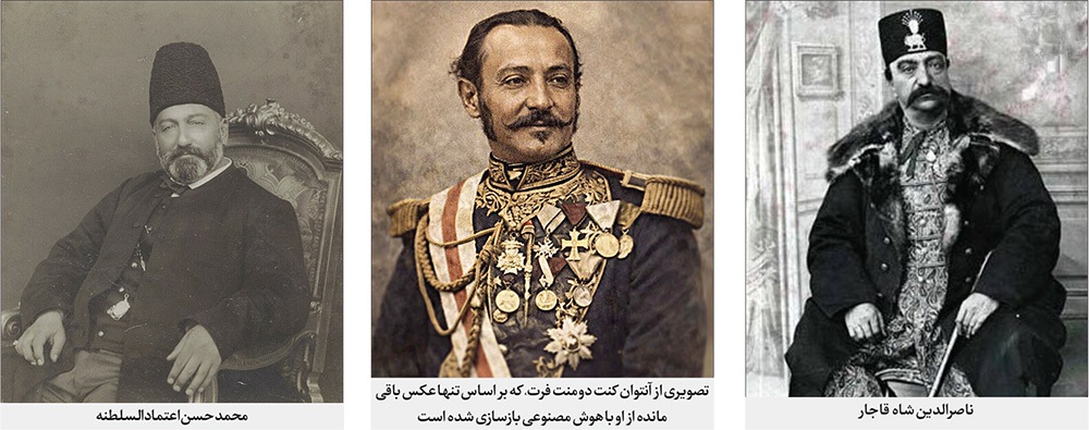 شهرداری به روایت یک قانون | نخستین مفاد اداره بلدیه که ۱۱۹ سال پیش به تصویب رسید