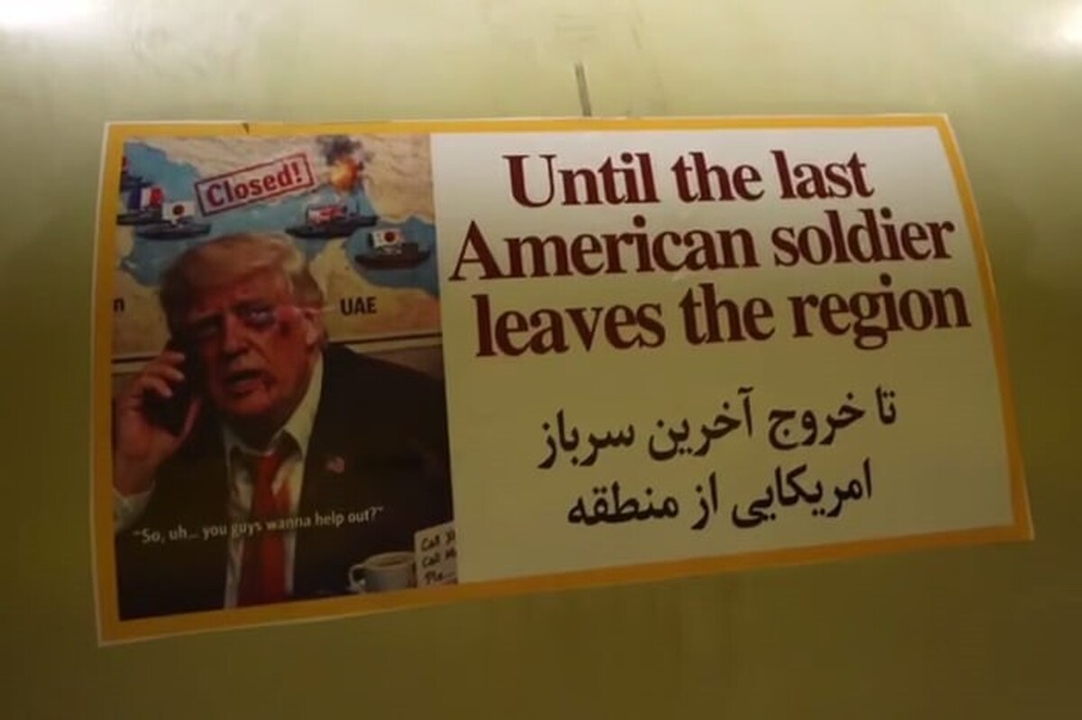 ویدئو | تصاویر پاسخ ایران به تجاوز ارتش آمریکا به سیریک