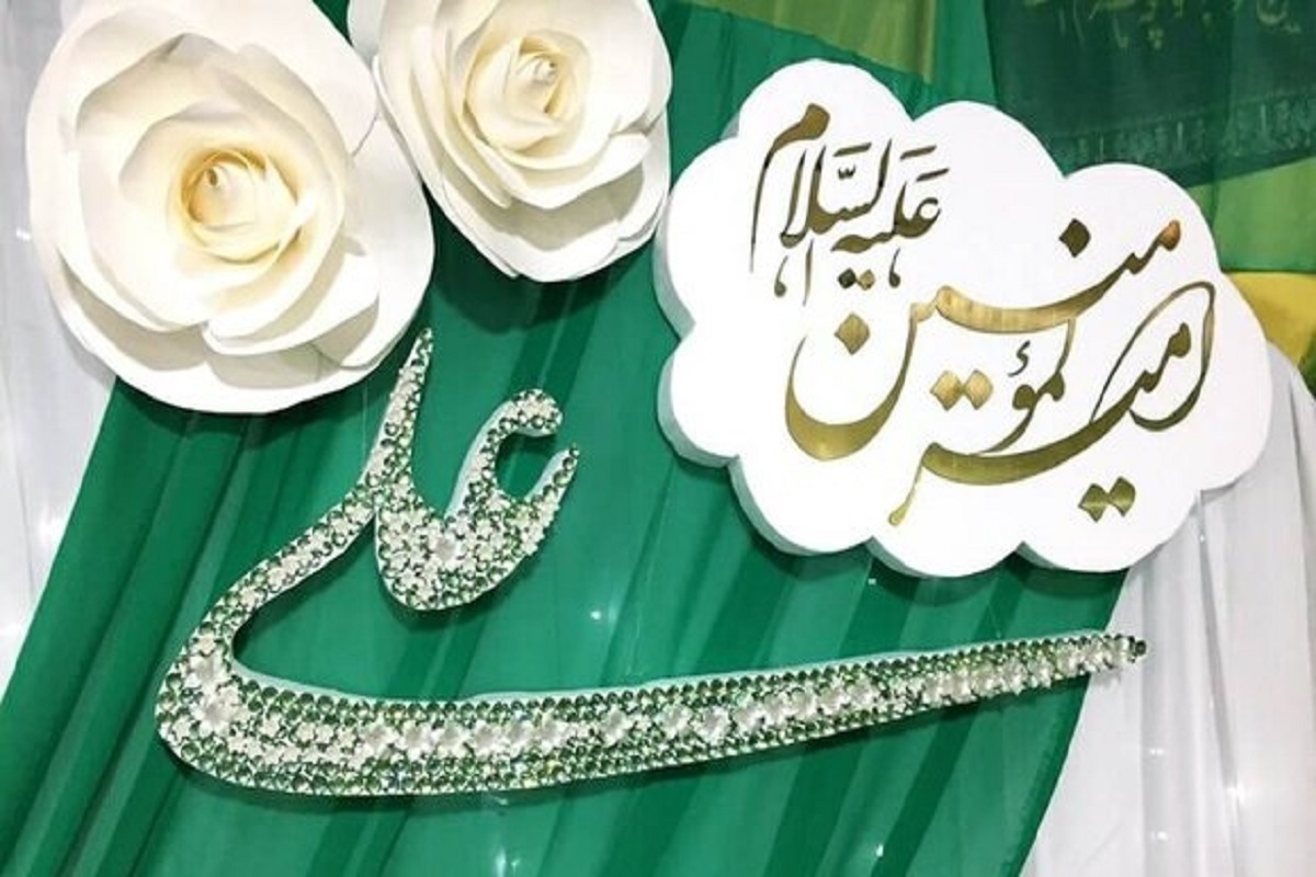 غدیر یک واقعه تاریخی صرف نیست؛ نقشه راه ولایت&zwnj;مداری برای امروز است