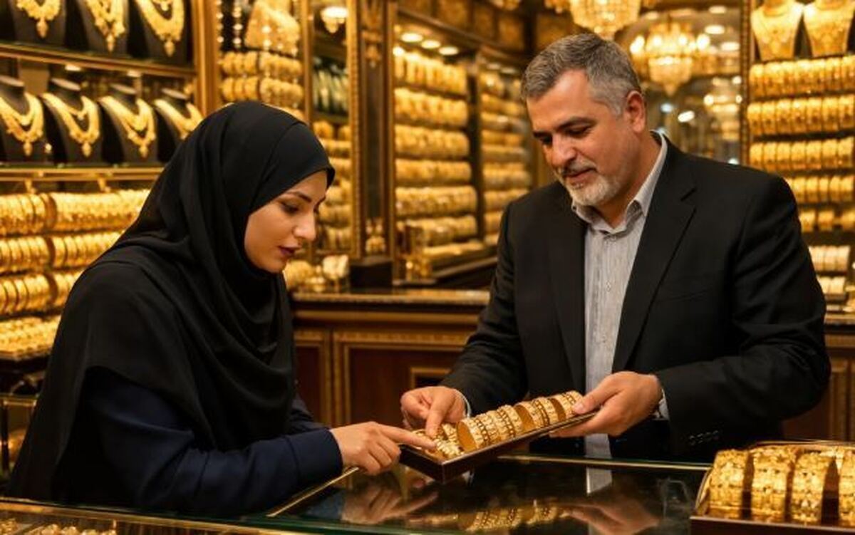 سطوح فعلی طلا، زمان مناسب برای سرمایه‌گذاری است | مردم از نوسان‌گیری پرهیز کنند