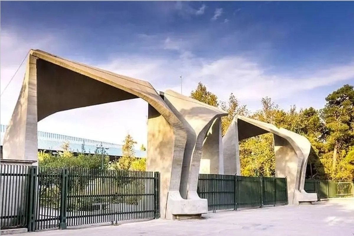 سهم زنان ایران از جایگاه ریاست دانشگاه&zwnj;ها چقدر است؟