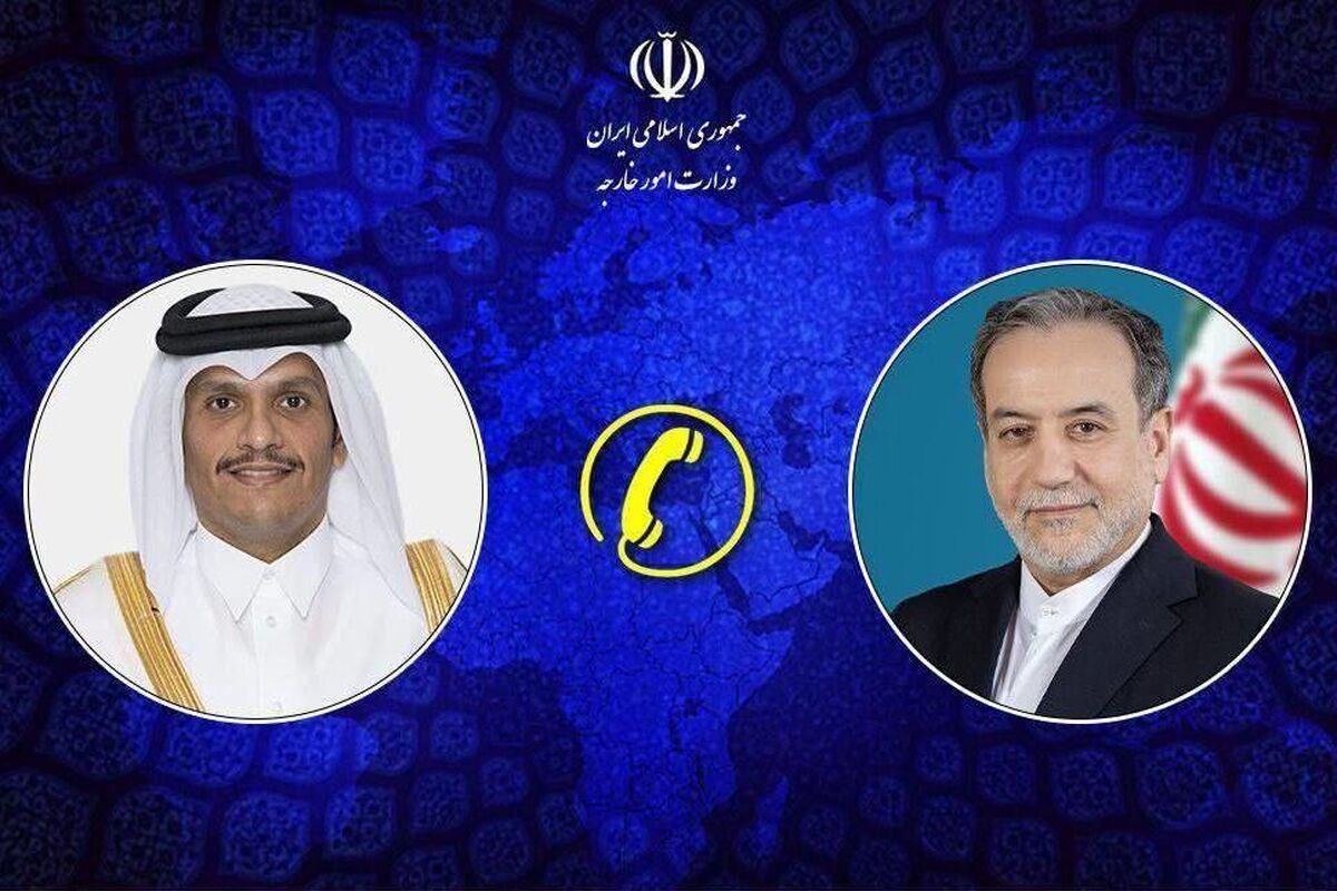 گفت&zwnj;وگوی تلفنی عراقچی با همتای قطری