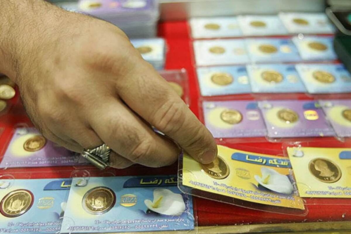 قیمت سکه تمام اعلام شد (۱۲ خرداد ۱۴۰۵)