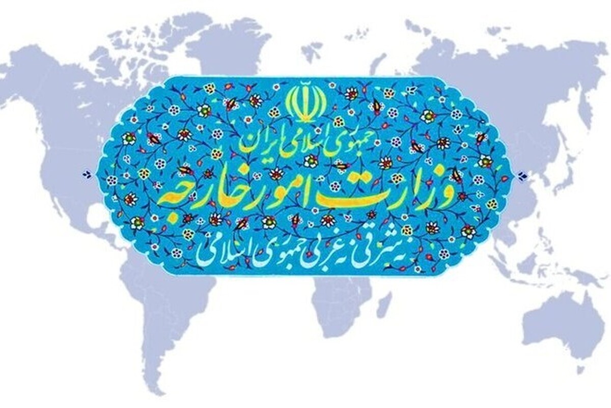 بررسی ابعاد حقوقی تجاوزات آمریکا و اسرائیل علیه ایران در نشست تخصصی وزارت خارجه