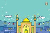 دانستنی‌های کودک درباره حضرت علی(ع) | امام اولت را می‌شناسی؟