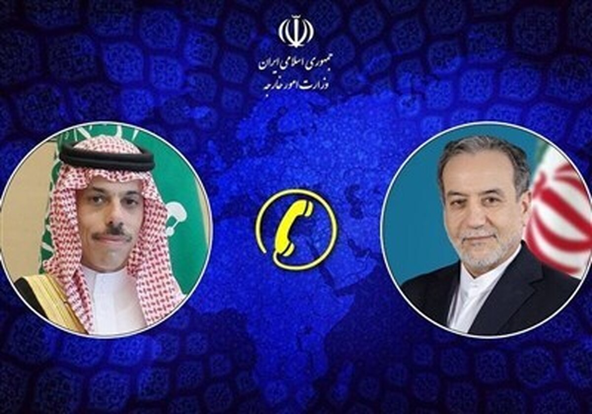 گفت&zwnj;وگوی تلفنی وزیر خارجه عربستان و عراقچی