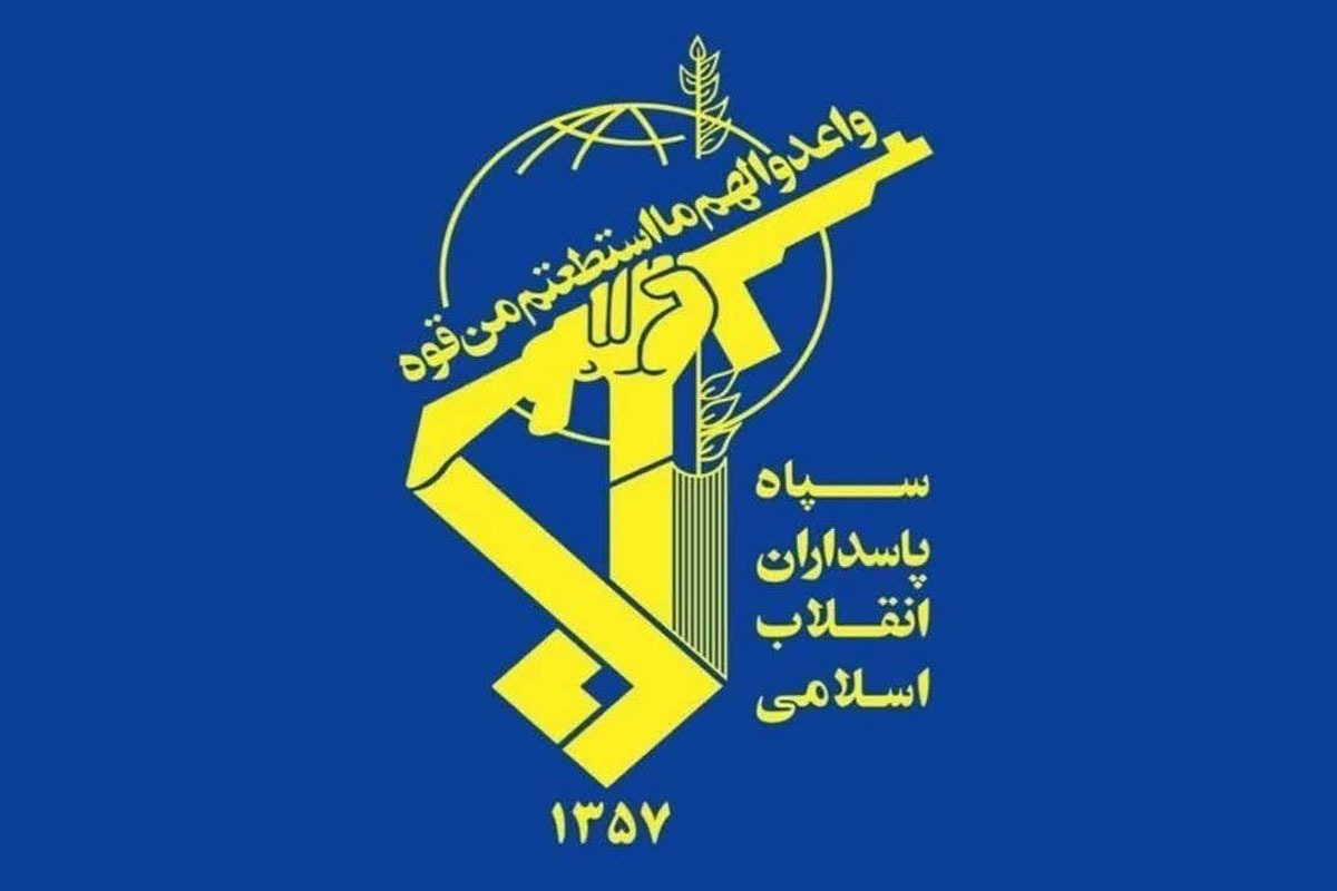 اطلاعیه روابط عمومی سپاه پاسداران انقلاب اسلامی درباره هدف قرار دادن مرکز ناوگان پنجم دریایی آمریکا (۱۳ خرداد ۱۴۰۵)