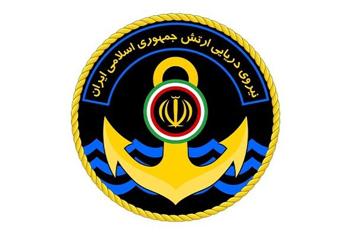 نیروی دریایی ارتش جمهوری اسلامی ایران ناوشکن آمریکایی را هدف قرار داد + فیلم (۱۳ خرداد ۱۴۰۵)