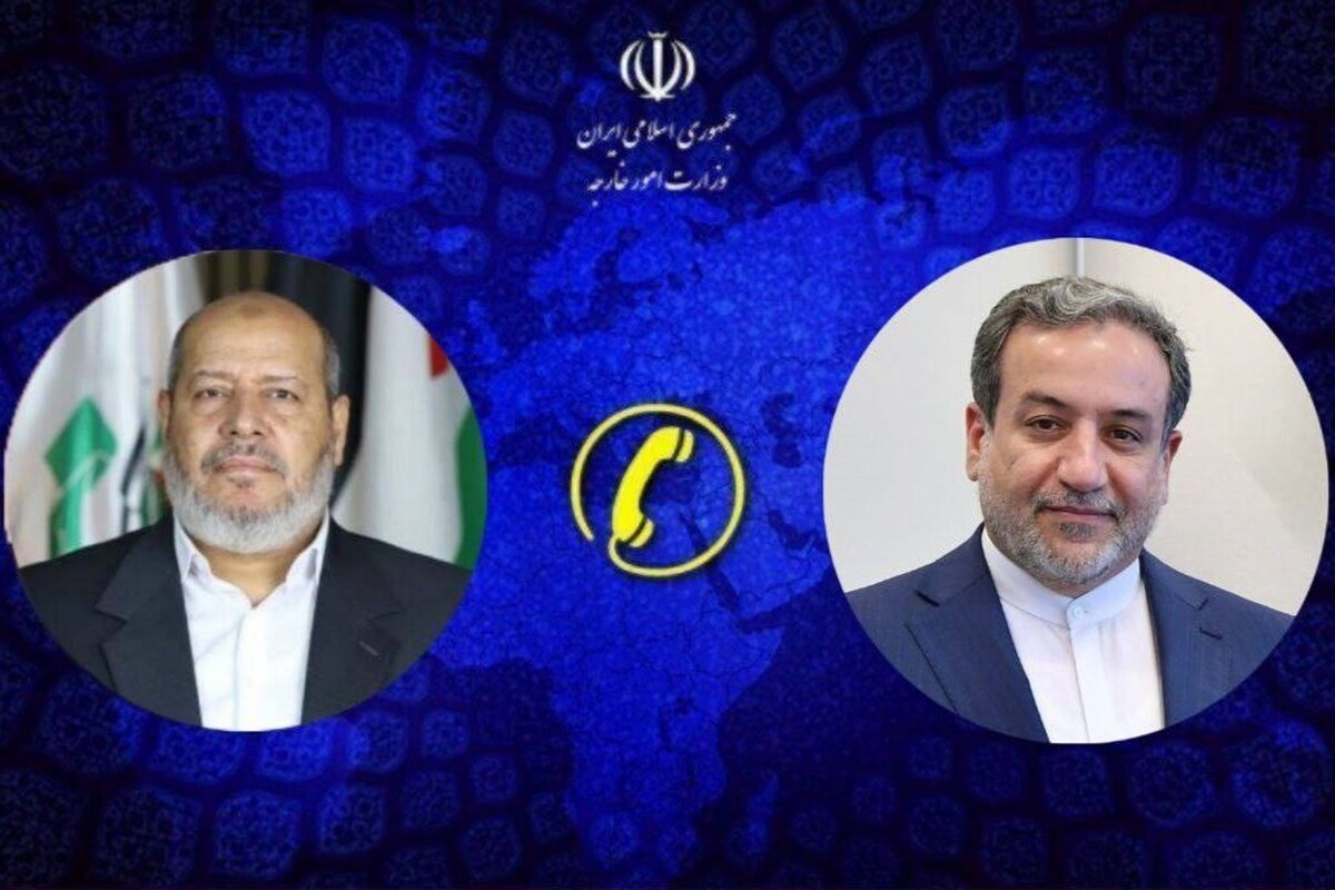 گفتگوی تلفنی وزیر امور خارجه با عضو شورای رهبری حماس