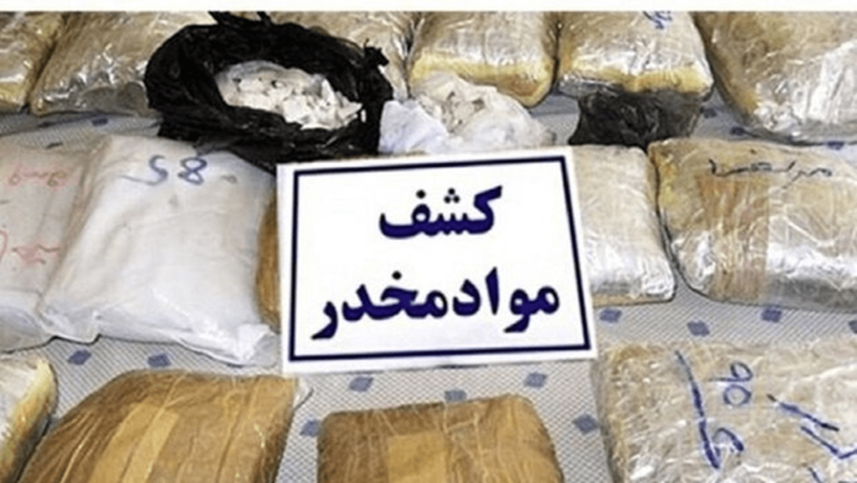 کشف بیش از ۱۱۱ کیلوگرم موادمخدر در کرمان