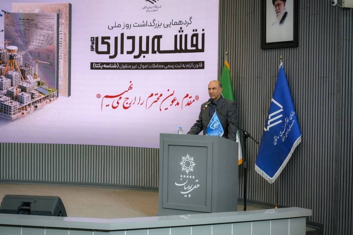 معاون هماهنگی امور عمرانی استانداری خراسان رضوی: خراسان رضوی باید با چشم&zwnj;انداز ۵۰ تا ۱۰۰ ساله توسعه یابد