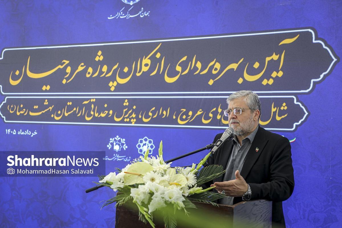 شهردار مشهد مقدس: پرونده بیش از ۶۰ پروژه نیمه&zwnj;تمام شهری در مشهد بسته شد | رضایت&zwnj;مندی مردم مهمترین دستاورد پروژه&zwnj;ها است