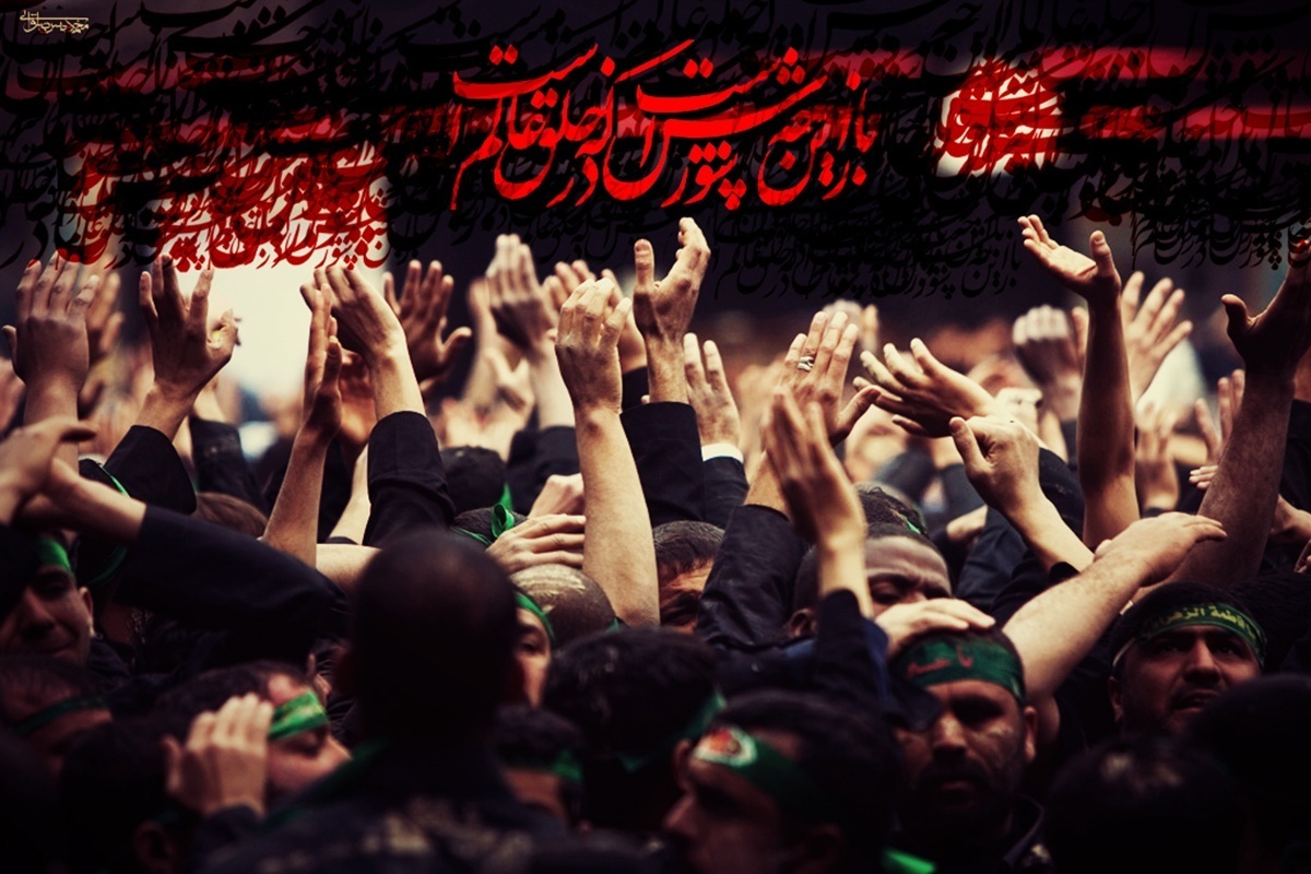۲ هزار هیئت جدید در سامانه عطر سیب ثبت نام کردند