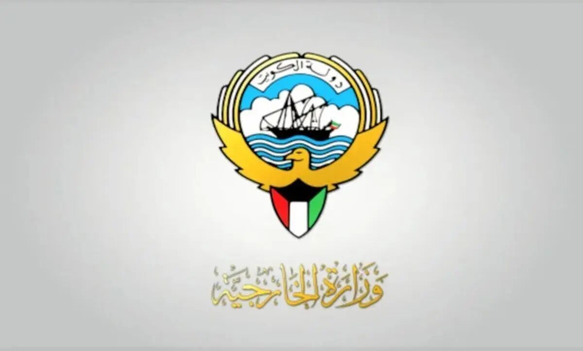 کویت در مورد حمله به پایگاه آمریکایی علی السالم بیانیه صادر کرد