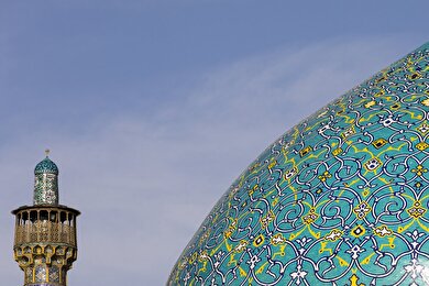 ایران زیباست | آبیِ ایرانی