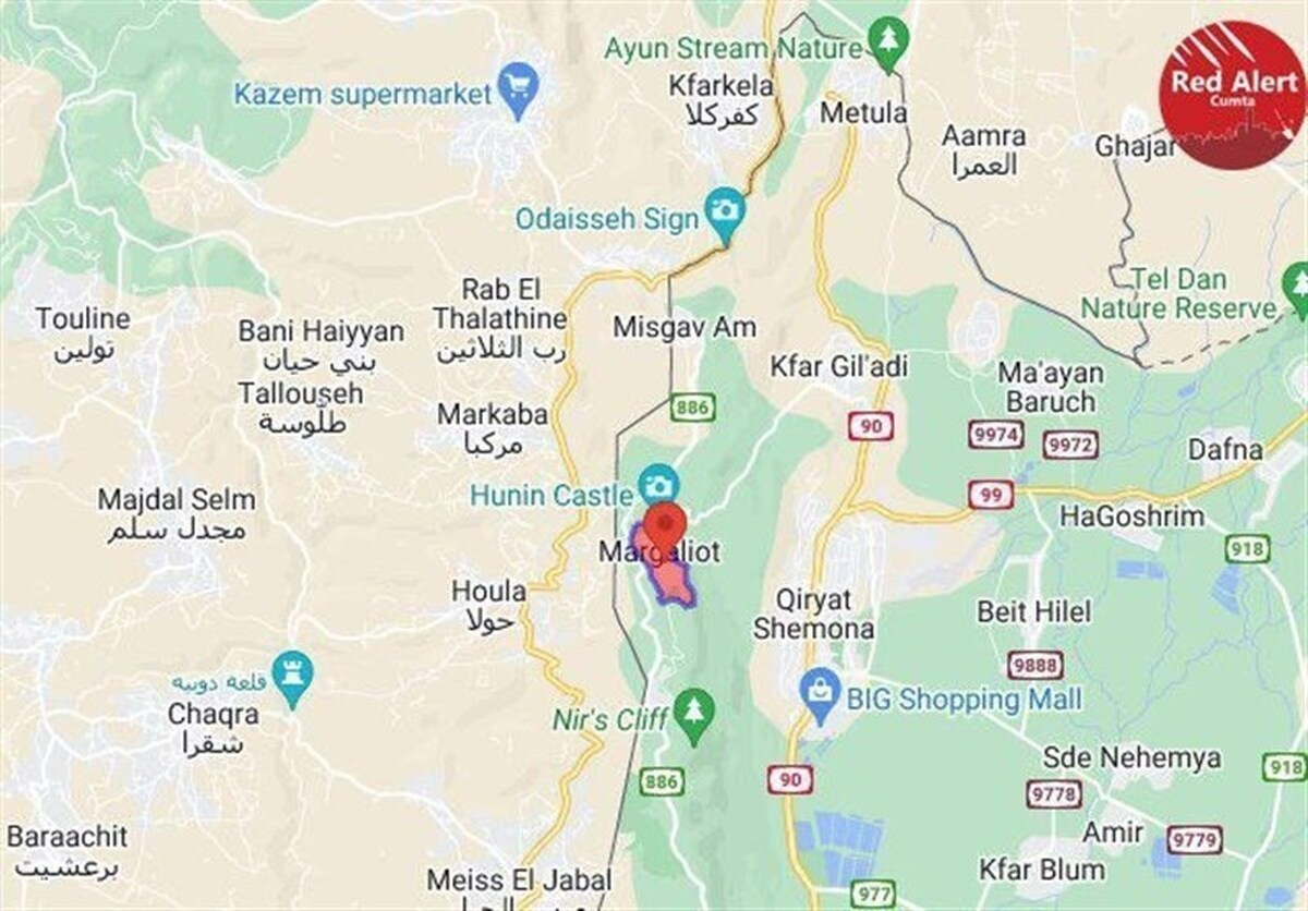 به&zwnj;صدا درآمدن آژیر خطر در شهرک &laquo;مرگلیوت&raquo; درپی حمله پهپادی حزب&zwnj;الله (۱۶ خرداد ۱۴۰۵)