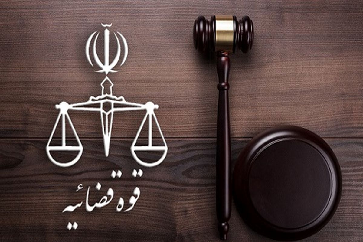 معاون اجتماعی و پیشگیری از وقوع جرم دادگستری خراسان رضوی تاکید کرد: پیگیری مستمر تمهیدات پیشگیرانه در حوزه جرائم انتخاباتی