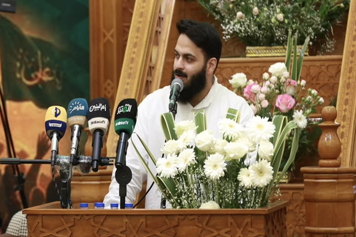 اجرای خواننده مشهور بحرینی امشب در میدان انقلاب (۱۷ خرداد ۱۴۰۵)