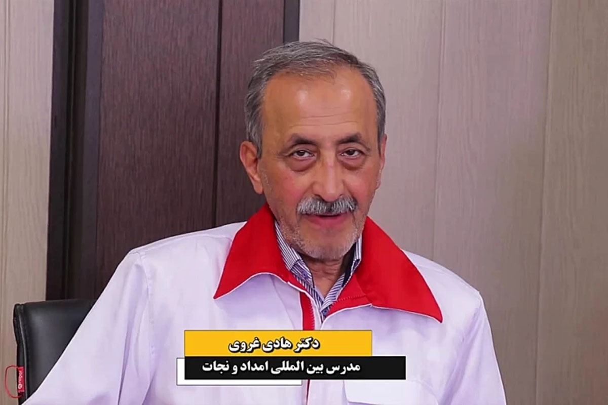 درباره هادی غروی، امدادگر و رزمنده دفاع مقدس | ناجی نبض&zwnj;ها