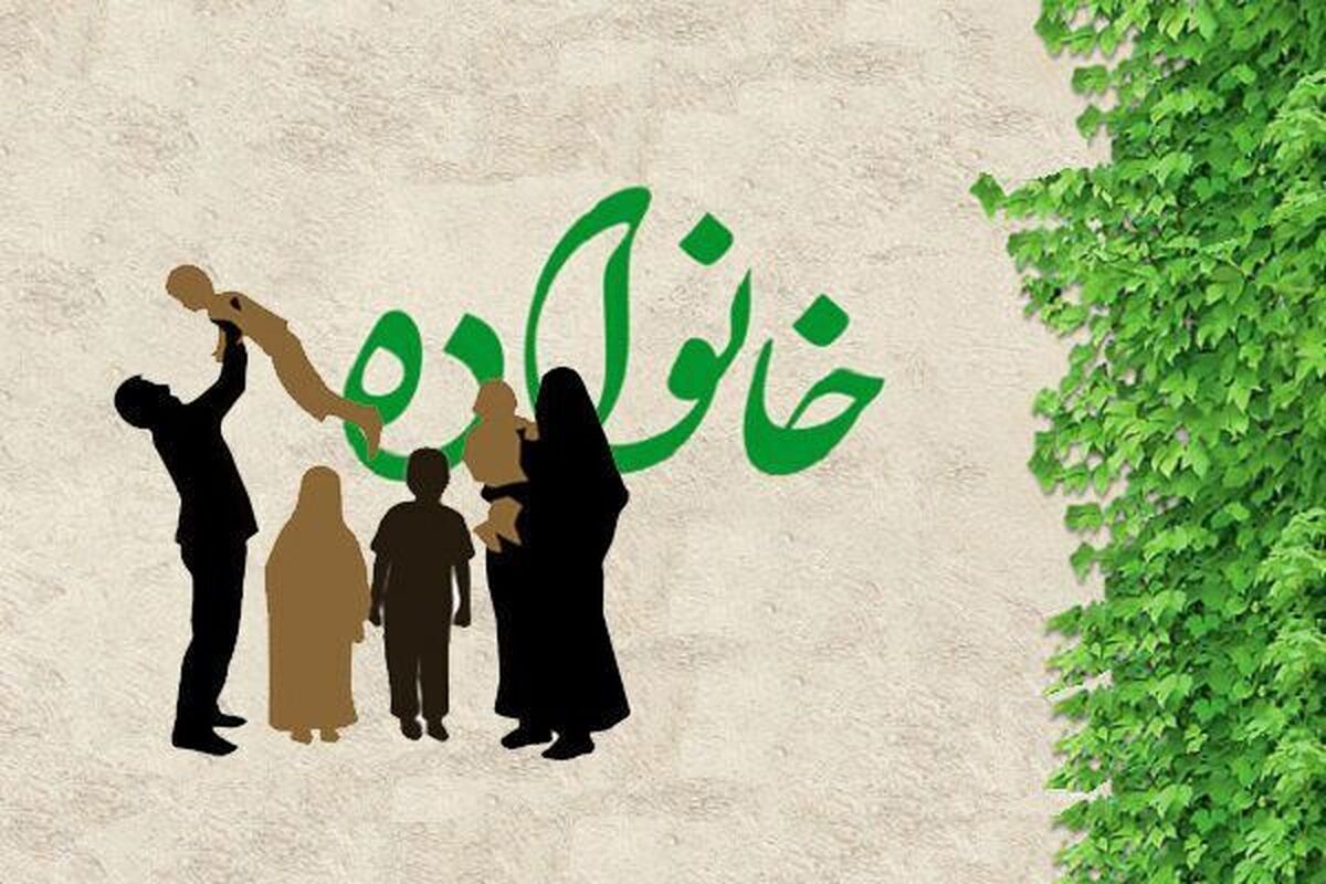 طراحی و اجرای نشان &laquo;خانواده محوری&raquo; در آینده&zwnj;ای نزدیک| شهرداری پایتخت به مسئله &laquo;تهران خانواده&raquo; توجه ویژه خواهد کرد