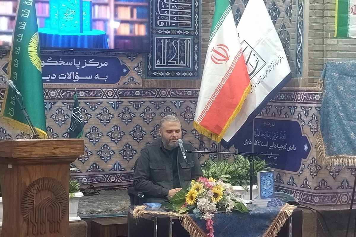 کتاب &laquo;در آغوش نیل&raquo; تلاشی برای تبیین سنت&zwnj;های الهی در اندیشه رهبر شهید انقلاب است