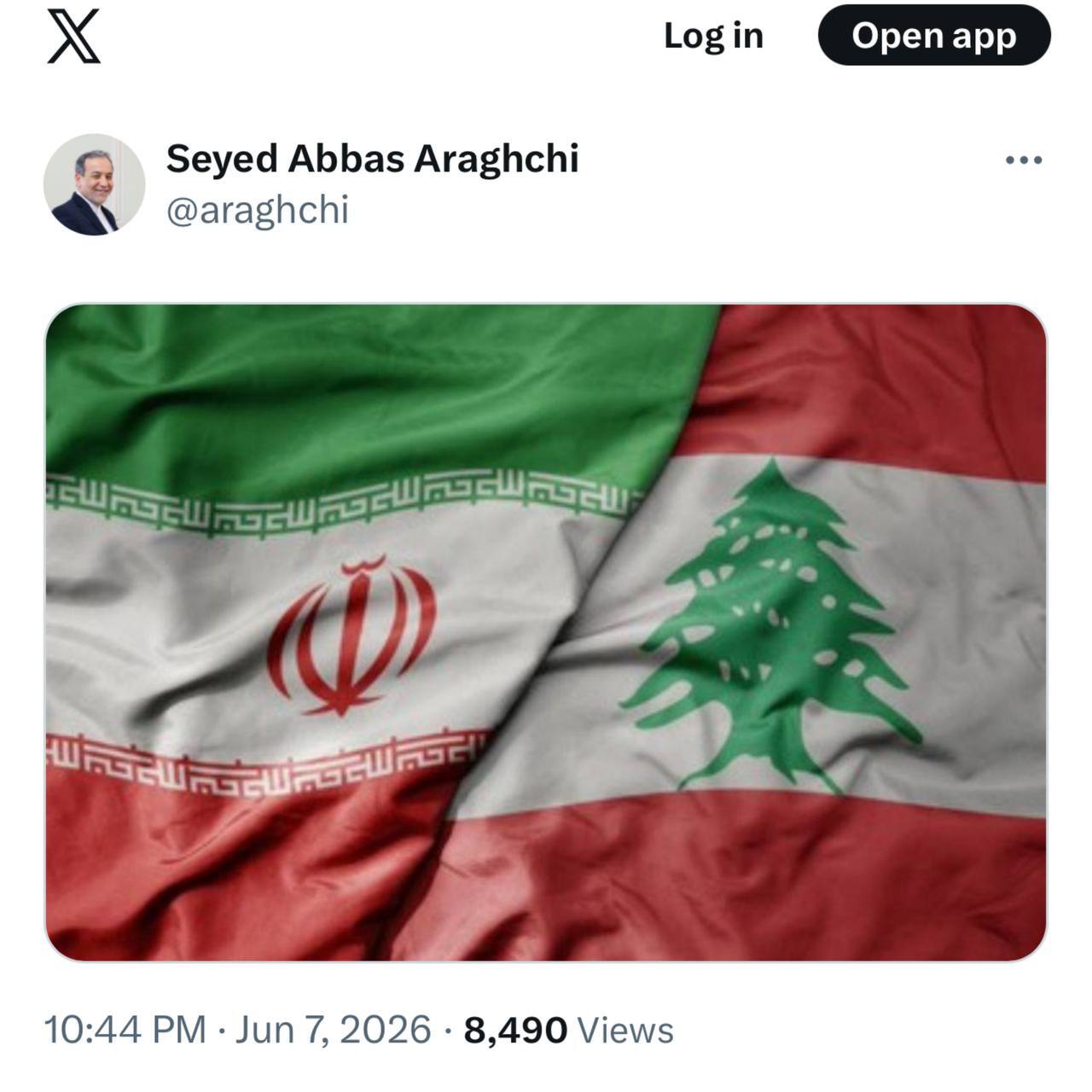 لحظه به لحظه با حمله موشکی ایران به اسرائیل (۱۷ خرداد ۱۴۰۵) لحظه به لحظه با حمله موشکی ایران به اسرائیل (۱۷ خرداد ۱۴۰۵)