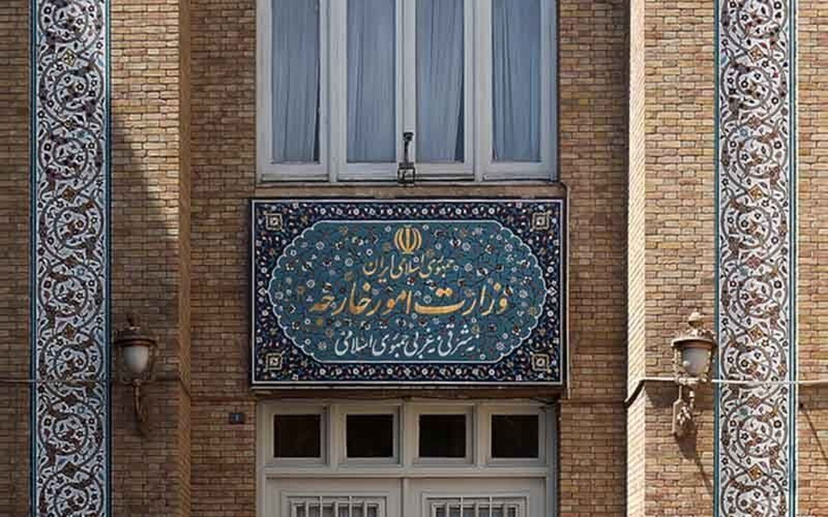 بیانیه وزارت امور خارجه درباره ضربات دفاعی ایران علیه اهداف رژیم صهیونیستی