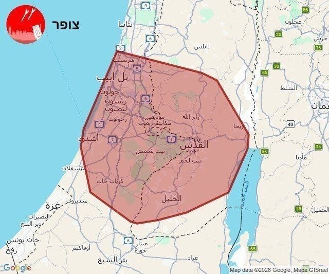 حمله موشکی یمن به سرزمینهای اشغالی (۱۸ خرداد ۱۴۰۵) حمله موشکی یمن به سرزمینهای اشغالی (۱۸ خرداد ۱۴۰۵)