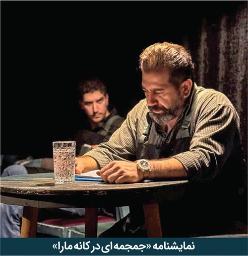 روایت ۳  کارگردان از بازگشت اجرا‌های تئاتر به مشهد پس از چند ماه تعطیلی | چراغ صحنه‌ها دوباره روشن شد