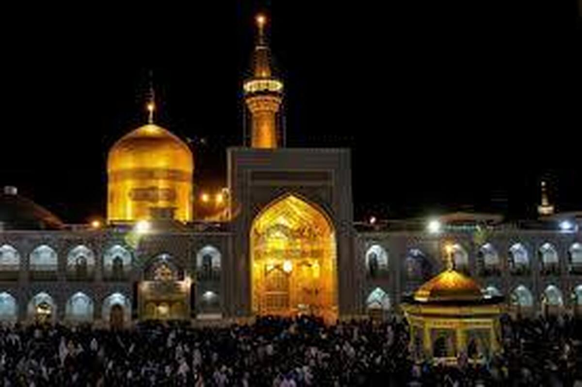 اعلام برنامه&zwnj;های فرهنگی، تبلیغی و عبادی حرم مطهر امام رضا(ع)  امروز (۱۸ خرداد ۱۴۰۵)