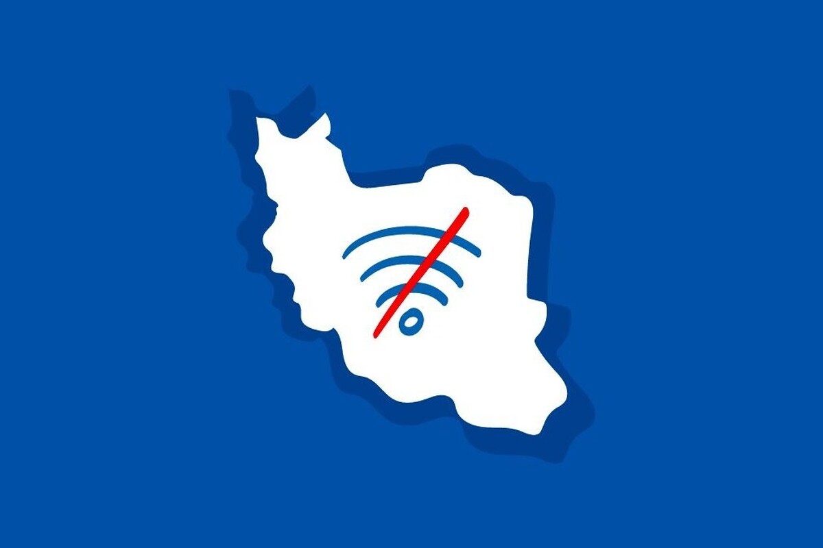 قطع سراسری اینترنت بین&zwnj;الملل در دستور کار نیست