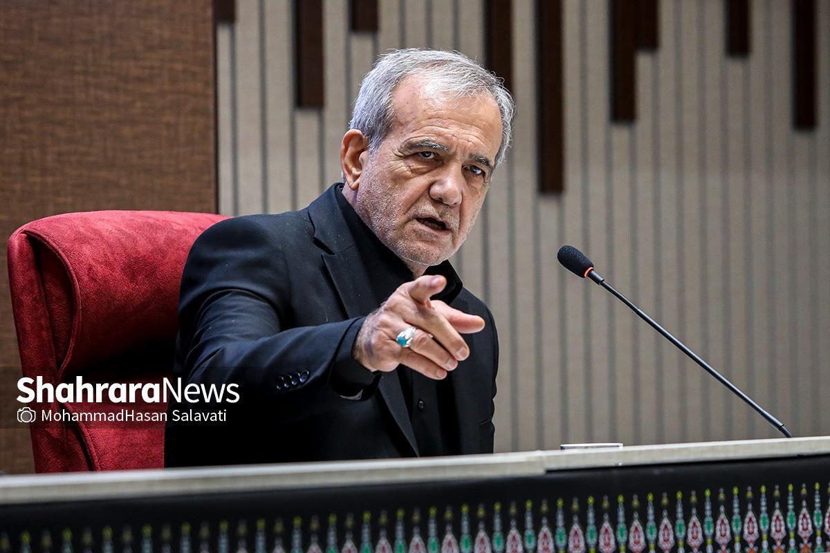 پزشکیان: میدان و میز مذاکره را ترک نکرده&zwnj;ایم