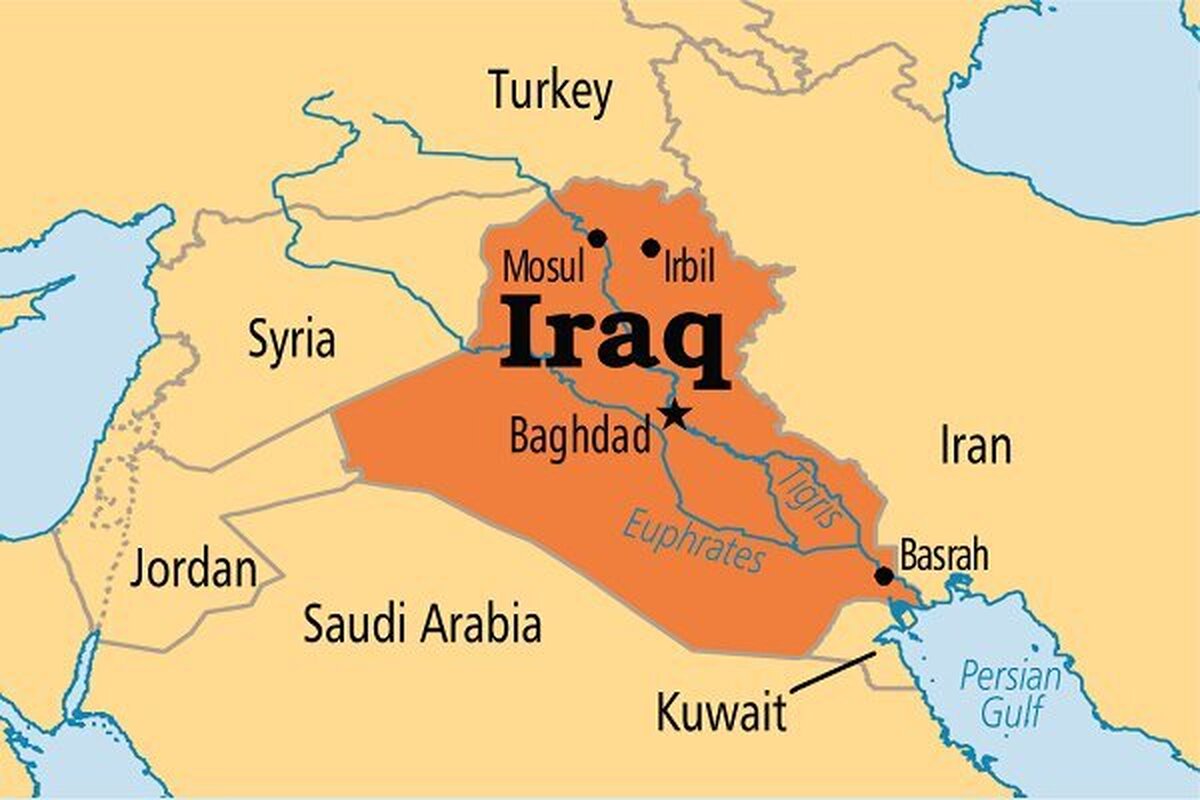 حریم هوایی عراق باز شد (۱۸ خرداد ۱۴۰۵)