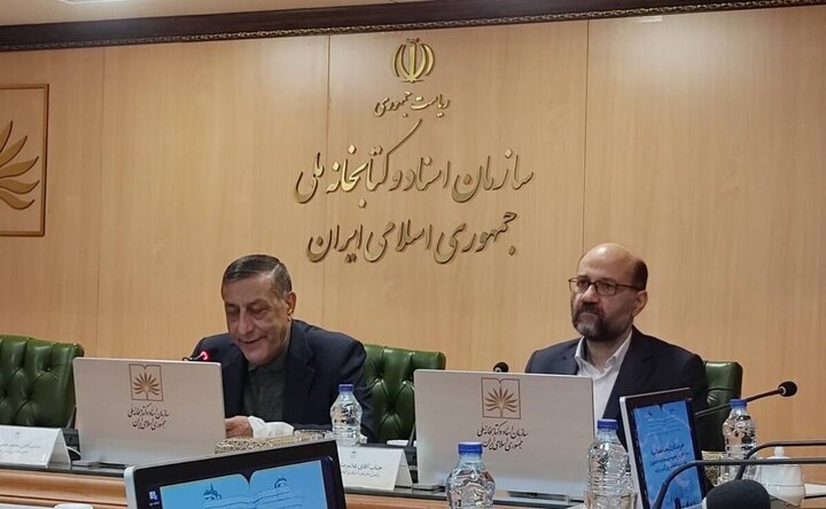 موزه سازمان اسناد و کتابخانه ملی افتتاح شد | رونمایی از نسخه خطی &laquo;قانون&raquo; ابن&zwnj;سینا