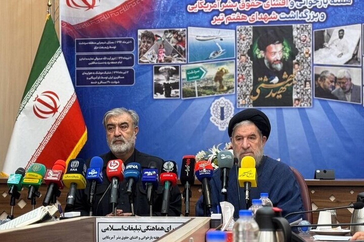 رئیس کمیسیون امنیت ملی: امروز آمریکایی‌ها رسوای تاریخ هستند