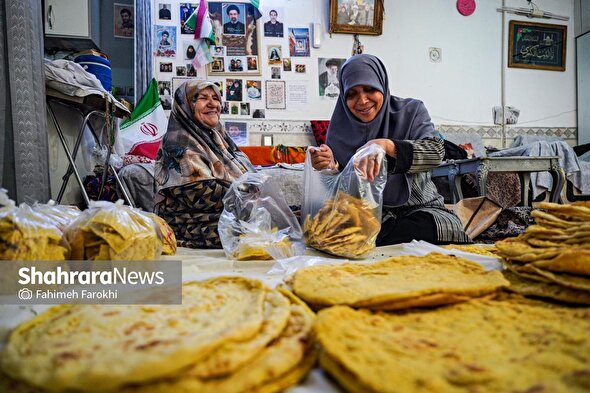 گزارش تصویری | نان، عشق، خیابان