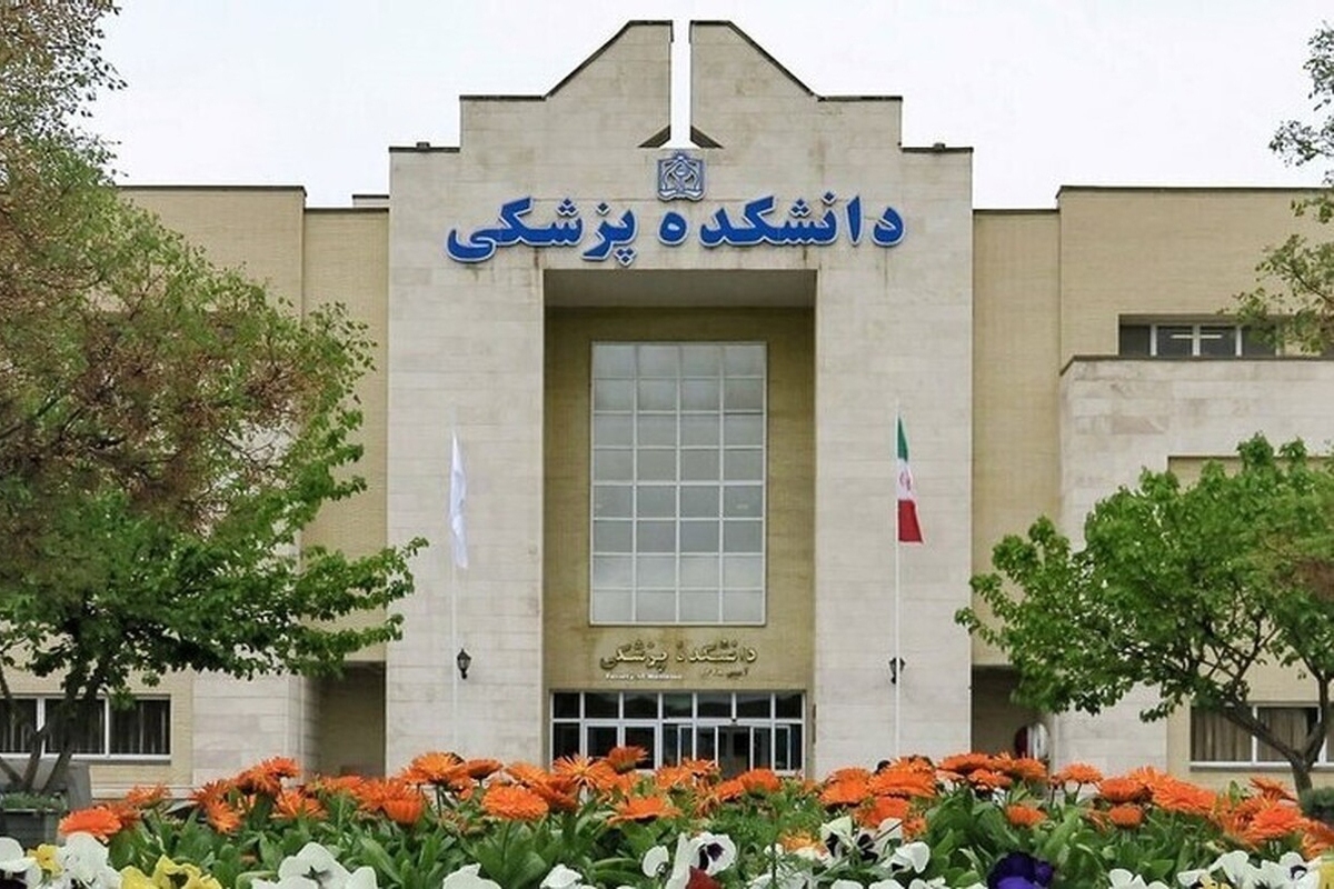 شربت اپیوم از چرخه درمان اعتیاد مشهد خارج شد | مجوز کشت خشخاش برای دارو در اختیار استان&zwnj;ها نیست