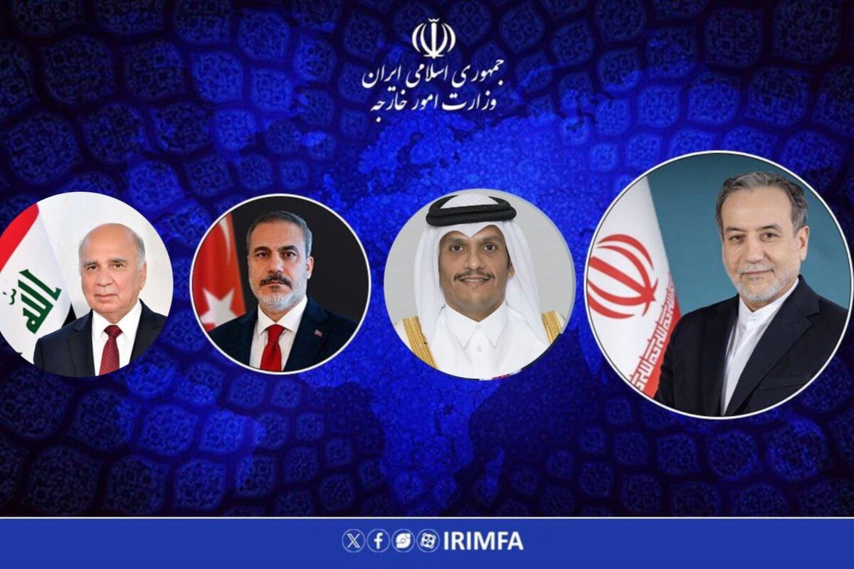گفت&zwnj;و&zwnj;گو&zwnj;های تلفنی وزیر امور خارجه جمهوری اسلامی ایران با همتایان ترکیه&zwnj;ای، قطری و عراقی