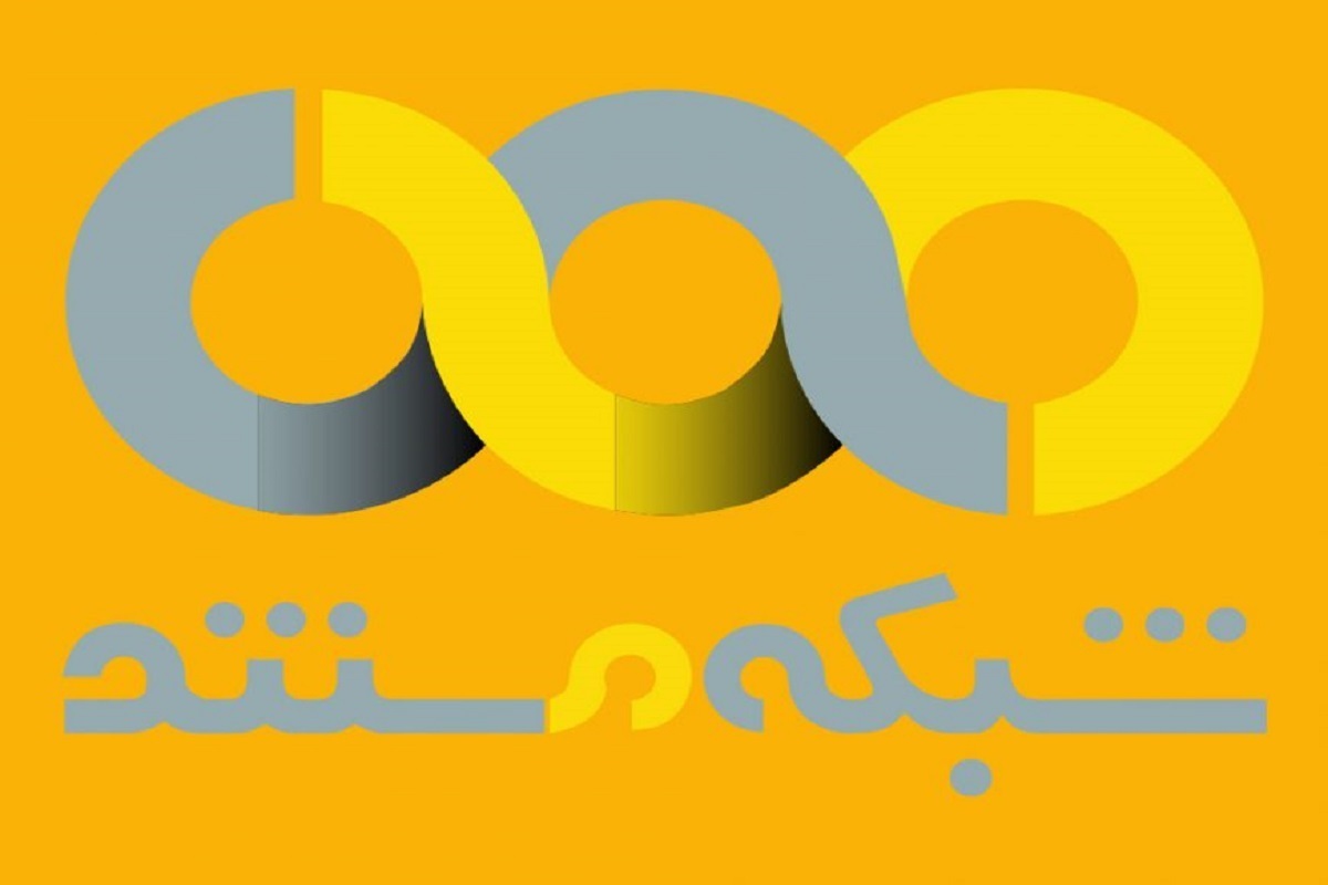 دوبله مستند &laquo;سرزمین وحشی&raquo; برای پخش از تلویزیون