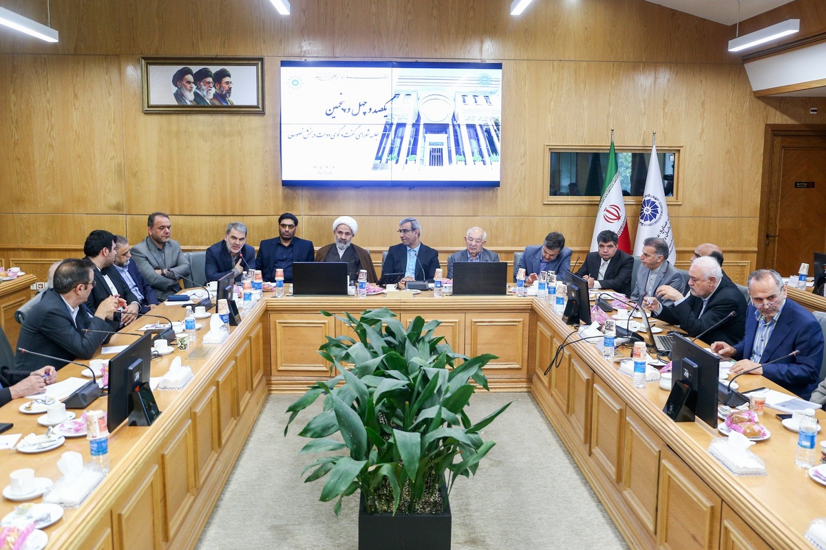 استاندار خراسان رضوی: باید ظرفیت مرز&zwnj;های استان را به حداکثر برسانیم