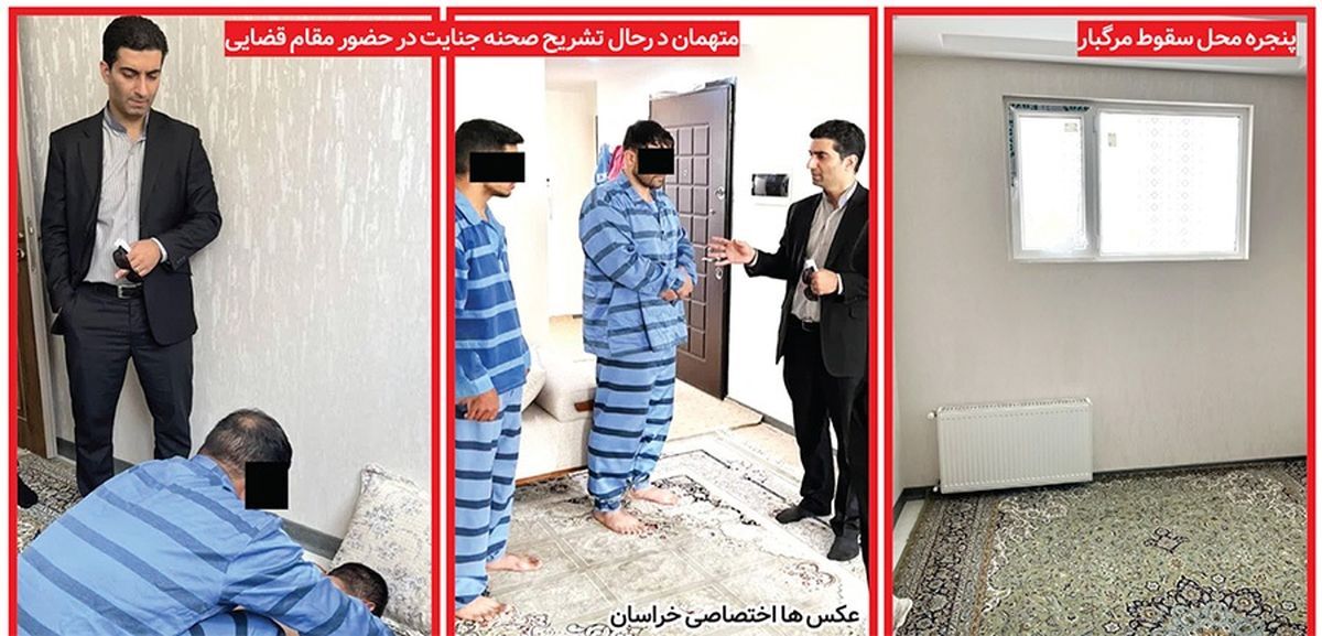 راز سقوط مرگبار نوجوان ۱۷ ساله در لانه شیطانی فاش شد + عکس