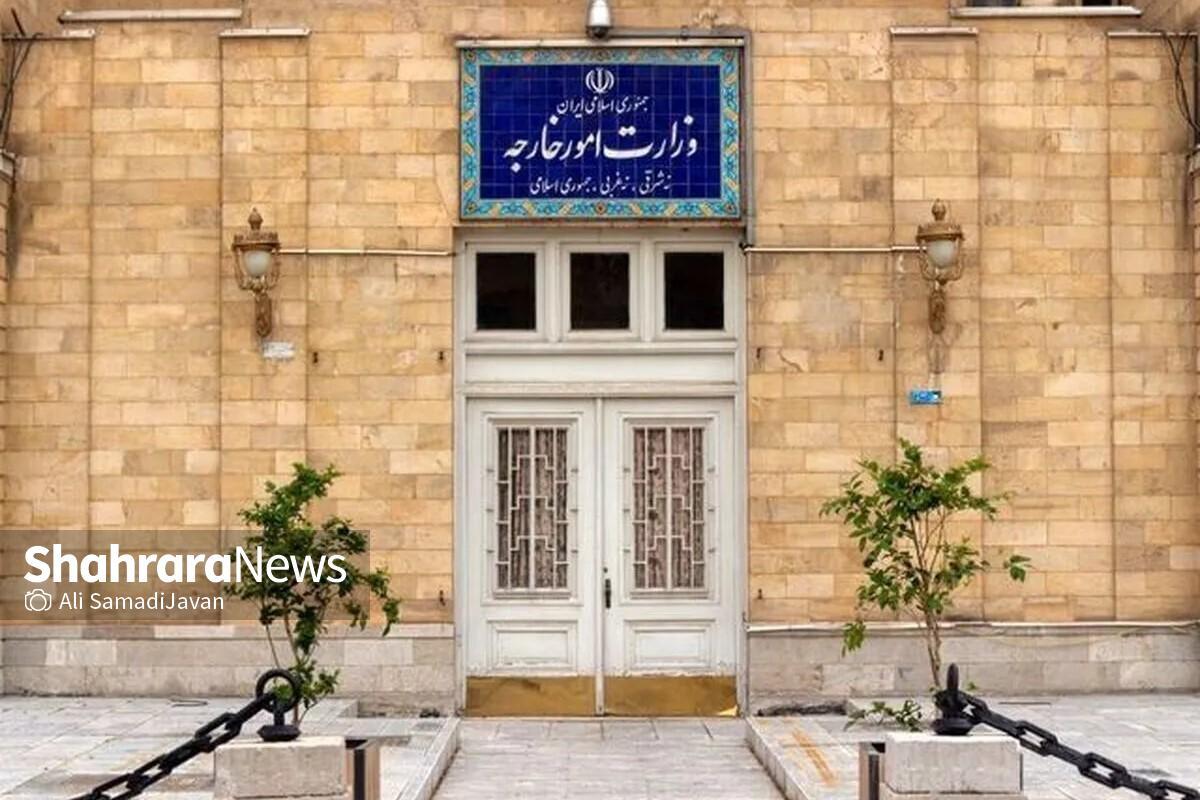 وزارت خارجه ایران مداخلات آمریکا علیه کوبا را محکوم کرد