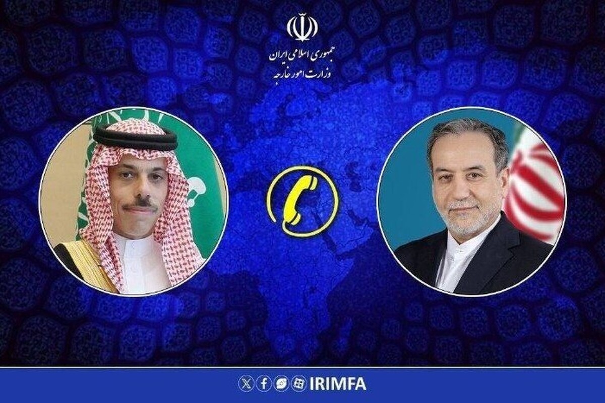 گفتگوی تلفنی وزرای امور خارجه جمهوری اسلامی ایران و عربستان