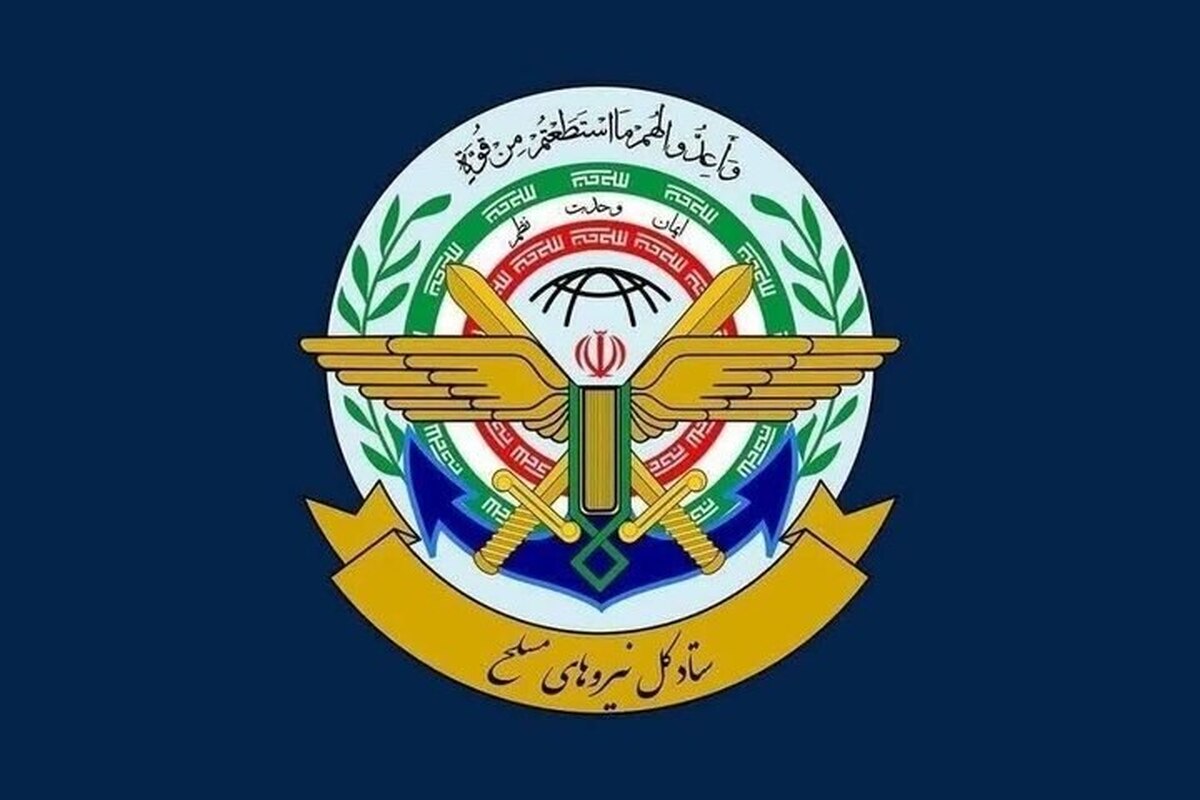 قرارگاه خاتم الانبیا: ارتش و سپاه به پایگاه&zwnj;های آمریکا حمله کردند (۲۰ خرداد ۱۴۰۵)