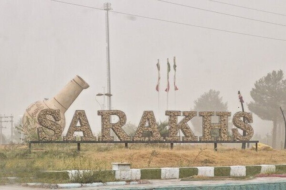 تأثیر کانون خارجی قره‌قوم بر سرخس | ۲۰۰ میلیارد تومان برای مقابله با گردوغبار اختصاص می‌یابد