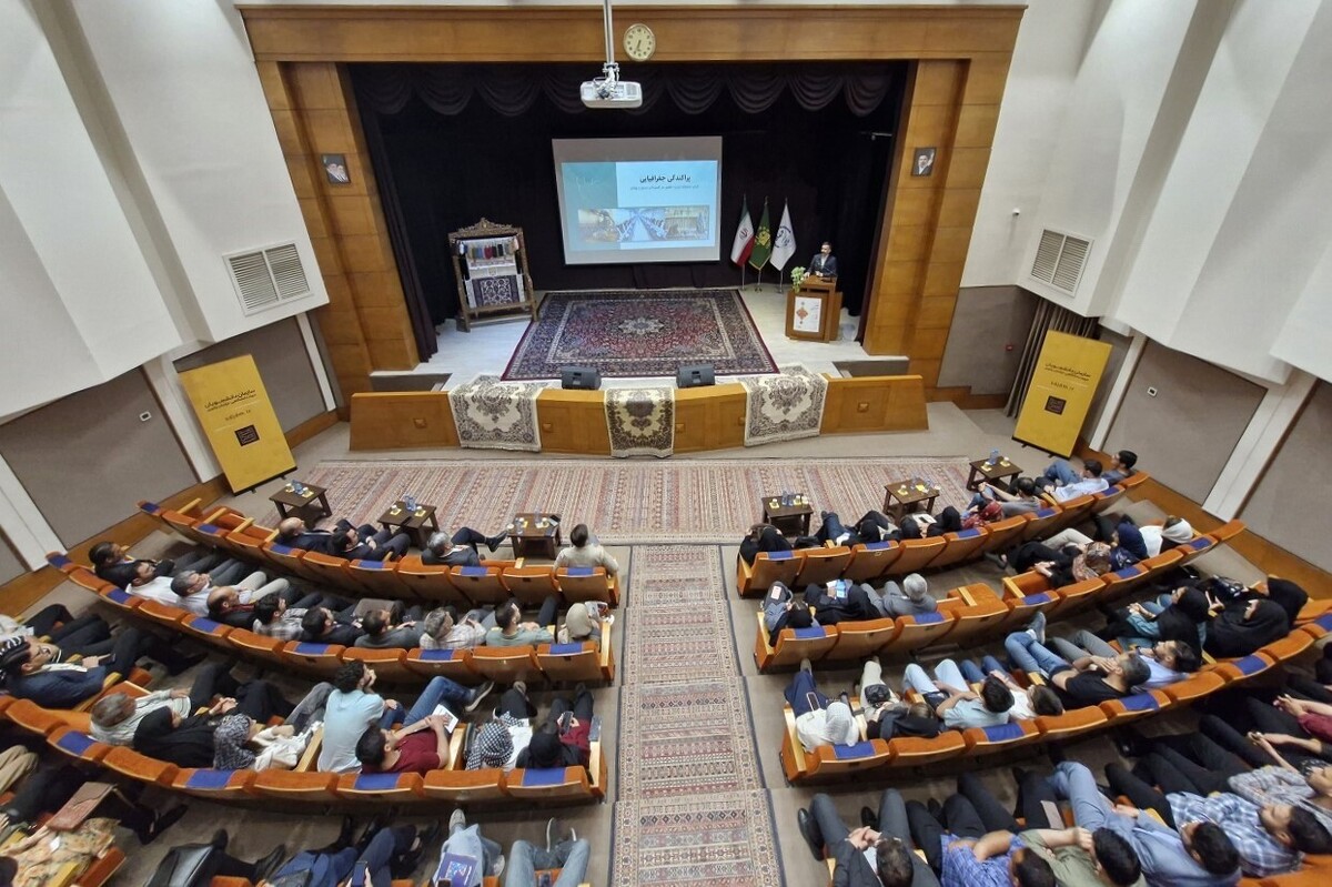 نکوداشت روز ملی فرش در مشهد