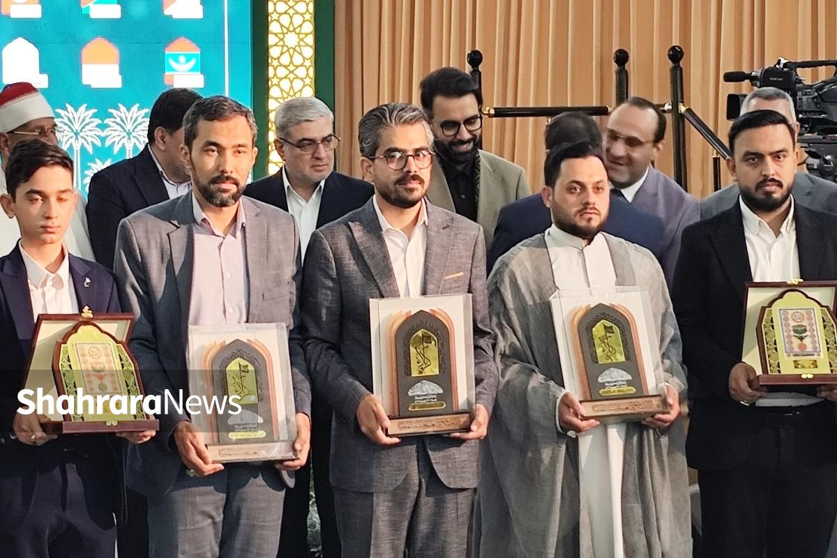 قاری مشهدی در جمع برترین‌های جهان قرآن | کسب عنوان دومی برای «امید حسینی‌نژاد» در مسابقات بین‌المللی جایزه کربلا