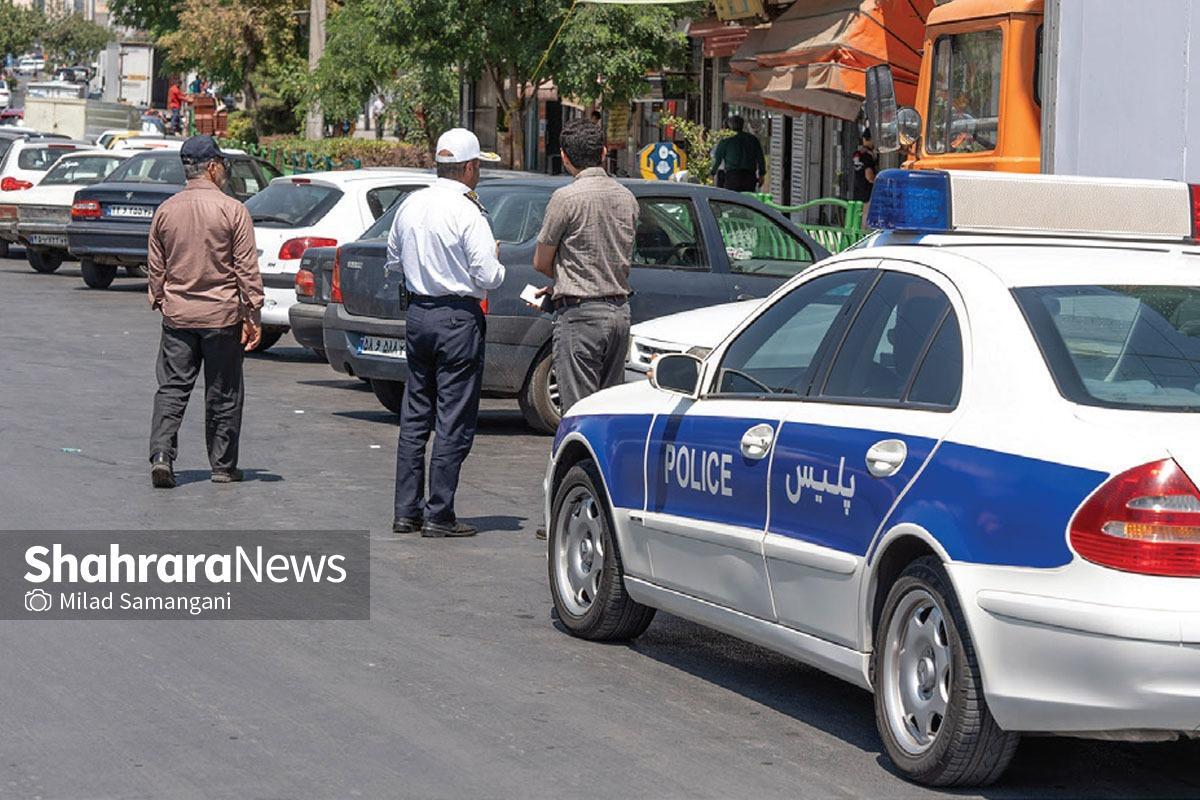 برخورد قانونی پلیس راهور با شیشه&zwnj;های دودی غیرمجاز خودرو&zwnj;ها