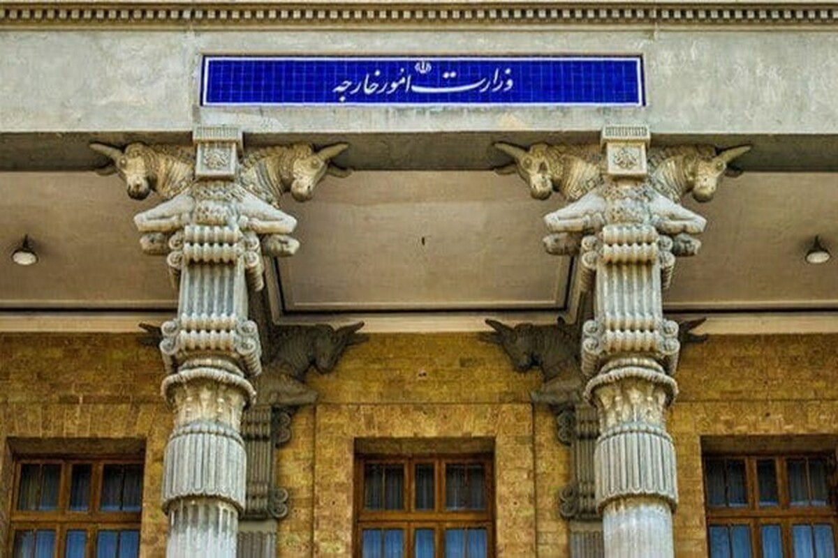 هشدار وزارت امور خارجه جمهوری اسلامی ایران به آمریکا درباره پیامد&zwnj;های خطرناک آتش&zwnj;افروزی در منطقه